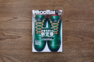 PRODISM No.05