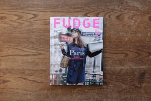 FUDGE Vol.142