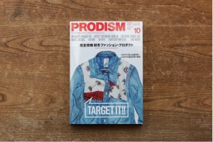 PRODISM No.08