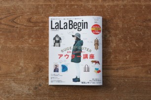 LaLa Begin 2015-2016 Winter