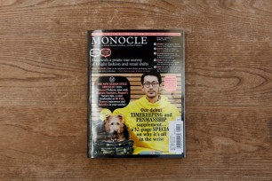 MONOCLE 2016 APRIL