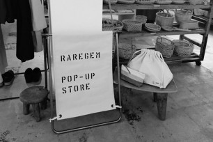 POP-UP STORE in faber LABORATORIO