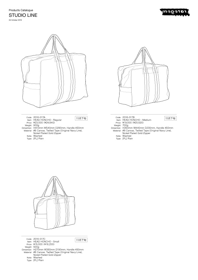 new-item-catalogue_03