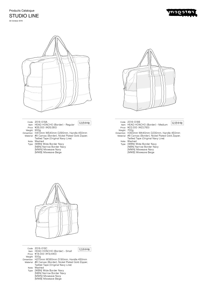 new-item-catalogue_04