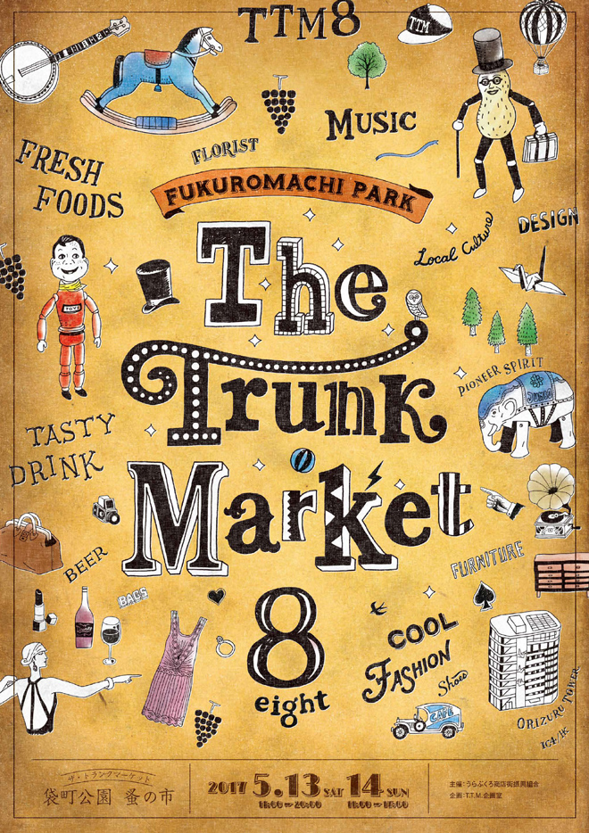 thetrunkmarket-in-hiroshima_20170509