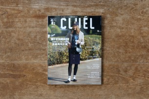 CLUÉL Vol.34 FEBRUARY 2018