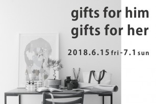 gifts for him gifts for her in まちのシューレ963