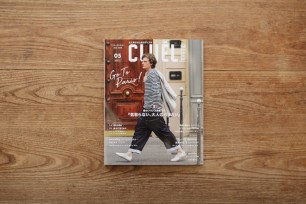 CLUÉL homme Vol.34 MAY 2019