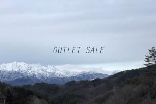 OUTLET SALE 2020