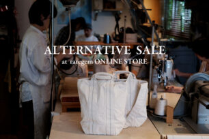 raregem ALTERNATIVE SALE