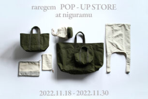 raregem POP UP STORE  at niguramu