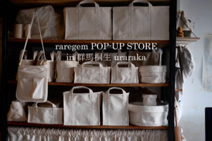 raregem POP UP STORE in 群馬桐生 uraraka